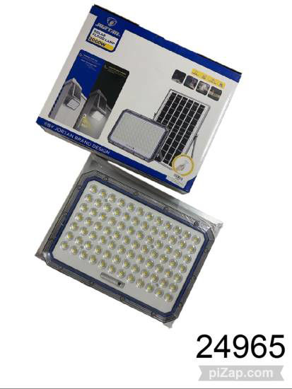 Imagen de REFLECTOR LED CON PANEL SOLAR 2000W 3.26